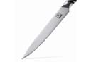 ZAYIKO Tranchiermesser NAMI 20 cm Edelstahl Klinge Schwarz Bild 5
