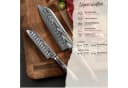 Wakoli 2-tlg. Damast Santoku-Messer-Set mit VG10 Kern & Pakkaholzgriff Bild 1
