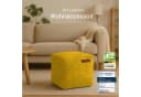 Green Bean Pouf Cube Cord Sitzhocker Lederimitat 40x40 cm Bild 3