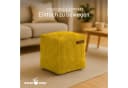 Green Bean Pouf Cube Cord Sitzhocker Lederimitat 40x40 cm Bild 5