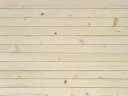 ERST-HOLZ Lattenrollrost Massivholz 14 Leisten Fichte/Tanne Bild 5