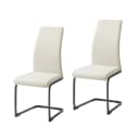 HTI-Living Schwingstuhl SallyP Beige Kunstleder Bild 1