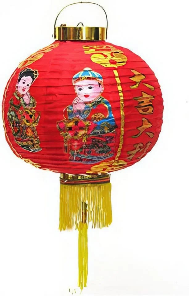 Yudu Hängedekoration Lampion Rot mit Goldenen Schriftzeichen