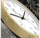 Holzwerk Funkwanduhr Beige/Braun mit Thermometer & Hygrometer Bild 5