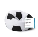 Lumaland Sitzsack Luxury Fußball Gaming Sitzkissen Bodenkissen Schwarz/Weiß Bild 2
