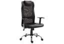 Vinsetto Schreibtischstuhl Bürostuhl Ergonomisch Schwarz mit Wippmechanik Bild 2