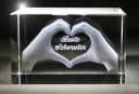 VIP-LASER Dekofigur 3D Glasquader mit Lasergravur Bild 4