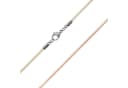 Auroris Lederband 2mm Echtleder Kette mit Edelstahl Karabinerverschluss Bild 1