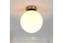 Lindby Deckenleuchte Lennie Weiß Glas IP44 1x60W Bild 1