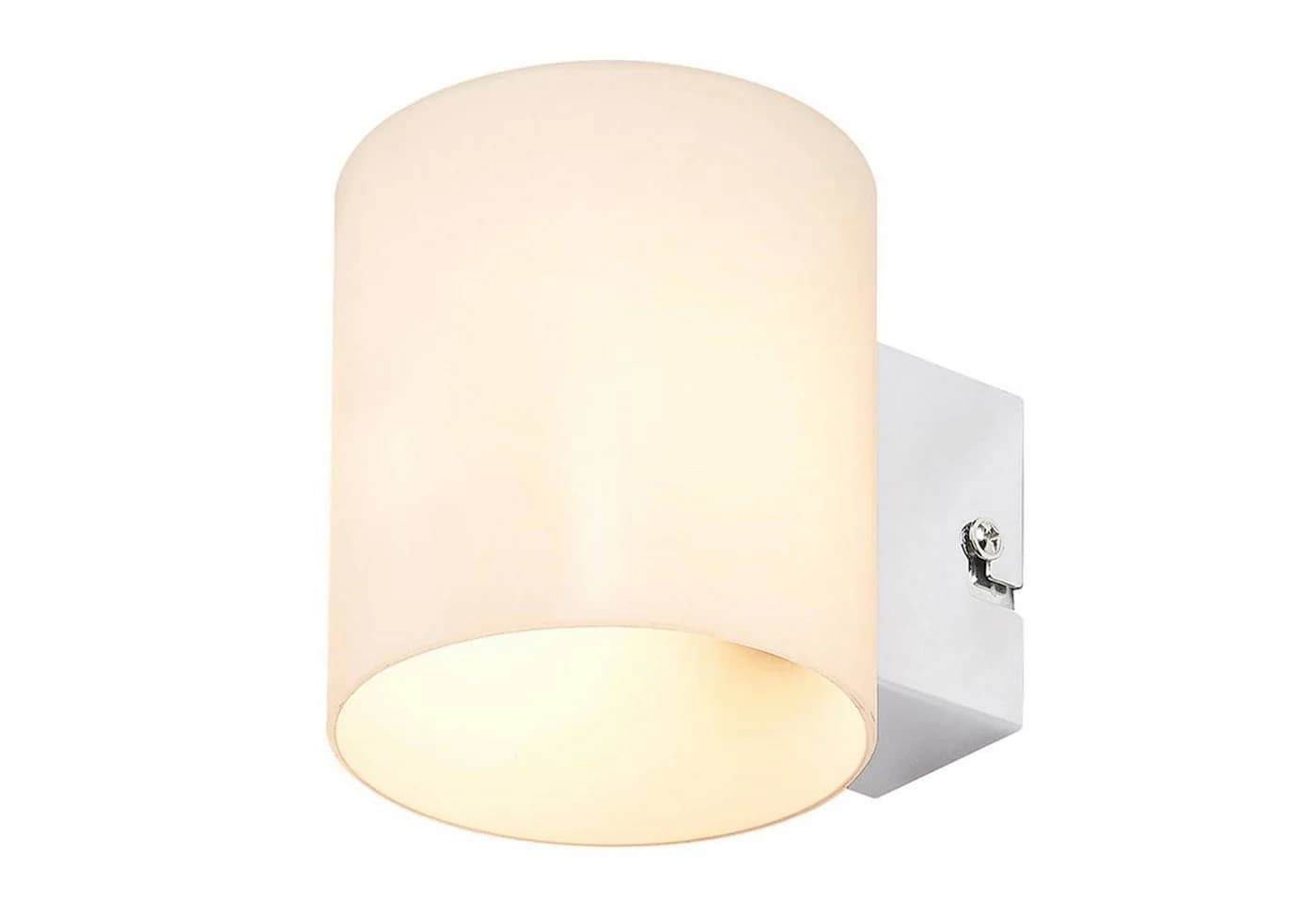 Lindby Wandleuchte Gerrit Weiß Glas IP20 1x5W LED - Bild 2
