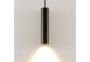 Arcchio Hängeleuchte Ejona Metall Schwarz/Gold 1x8W LED Bild 1
