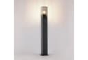 Lucande Außen-Stehlampe Fiola Metall Schwarz IP54 Bild 5