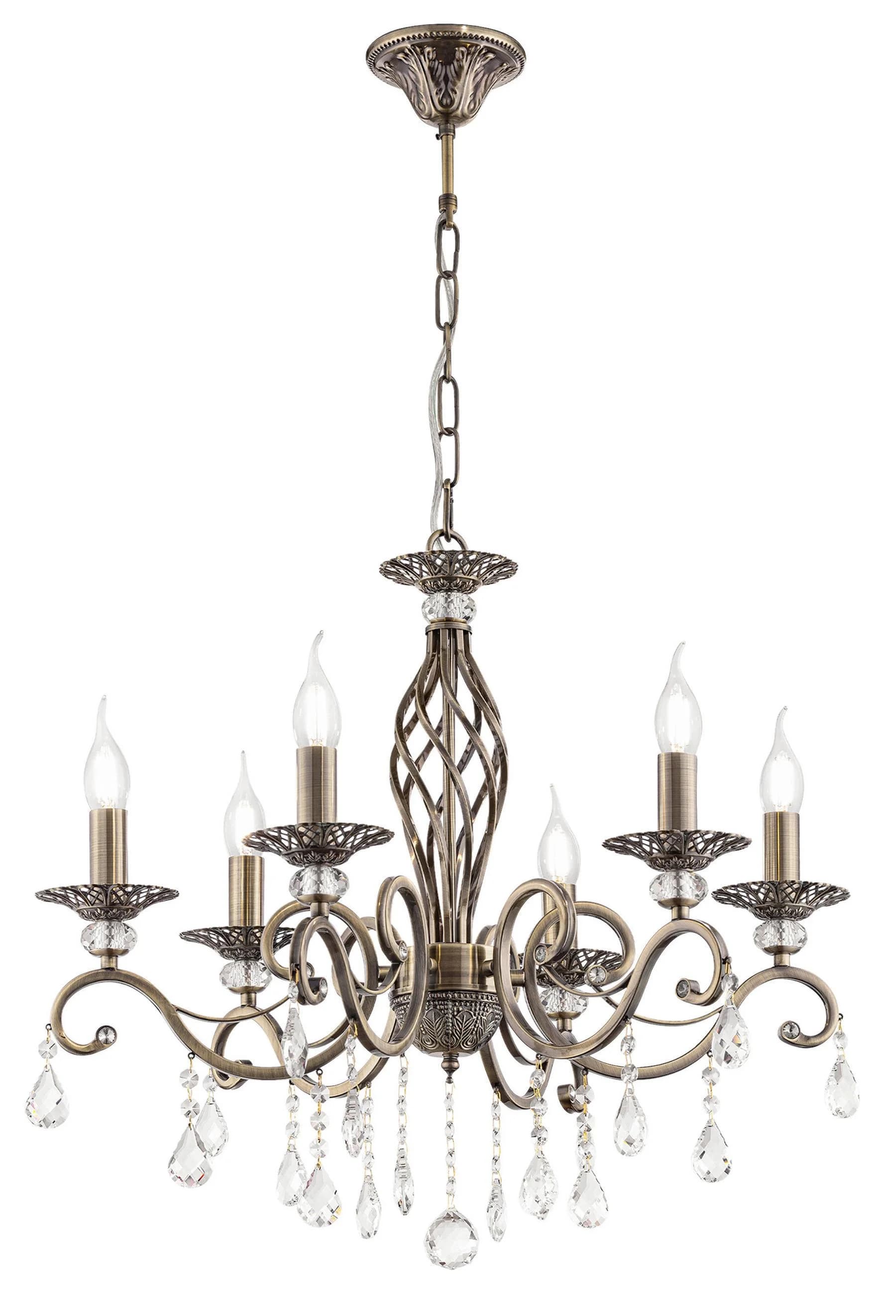 MAYTONI DECORATIVE LIGHTING Kronleuchter Grace 4 Weiß & Gold