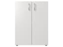möbelando Aktenschrank Trio 2 Weiß 2 Holztüren höhenverstellbarer Boden Bild 1