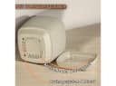 Engelland Blumentopf Pflanztopf mit Drainagesystem & Untersetzer 15 x 15 cm, 2 Liter, 1 St., robuster PP-Kunststoff, eckig, Rillenoptik, UV-resistent, direkte Bepflanzung Bild 4