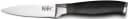Käfer Magnet-Messerblock 5-tlg. Schwarz mit 3 Messern & Schere Bild 4
