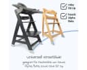 LaLoona Hochstuhltablett Grau, Polyester, 4x Filzgleiter für Hochstuhl Hauck Alpha, Beta & Roba Sit Up Bild 1