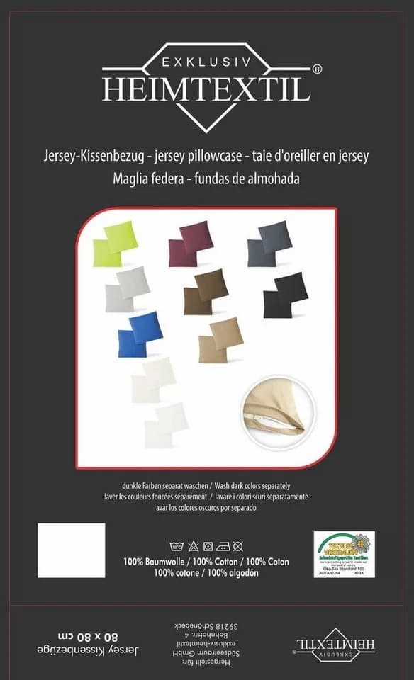 EXKLUSIV HEIMTEXTIL Kissenbezug Jersey 2er Set Rot - Bild 4