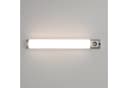 Licht-Erlebnisse Wandleuchte SOFT LED Warmweiß Silber/Weiß mit Steckdose Bild 1