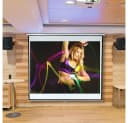 Mucola Leinwand Beamerleinwand Kinoleinwand 178x178 HDTV Bild 2