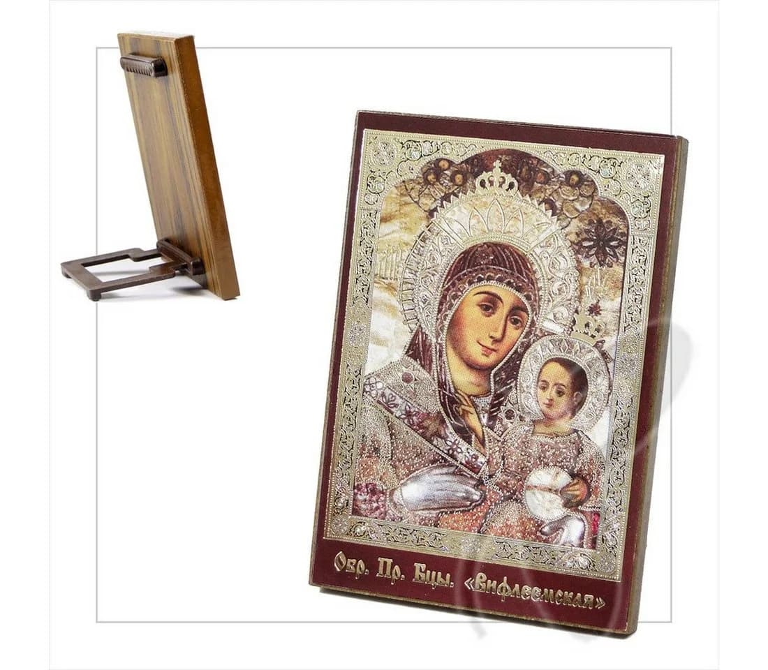 NKlaus Ikone Bethlehem Holz Antik Religiös