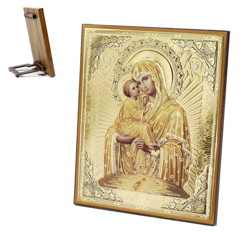 NKlaus Ikone GM von Pochaev Holz 15x18cm Heiligenbild - Bild 2