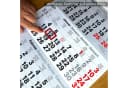 Kamber Office Wandkalender 2027 3-Monats-Layout Grau mit Datumsschieber Bild 4