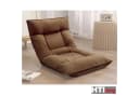 HTI-Living Relaxliege Matheus Beige Liegesessel Bild 2