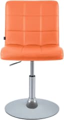 CLP Esszimmerstuhl Ricky Orange Kunstleder drehbar höhenverstellbar Bild 4
