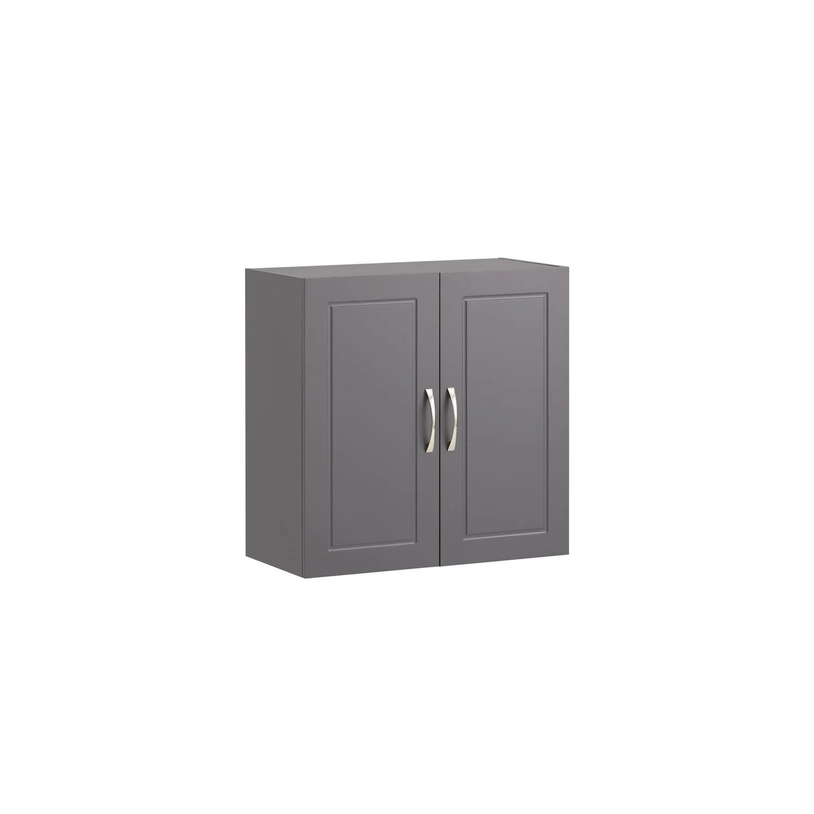 SoBuy Hängeschrank FRG231 Dunkelgrau 2 Türen Modern