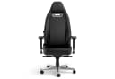 Noblechairs LEGEND Gaming Stuhl Silver Edition - PU-Kunstleder Bild 1