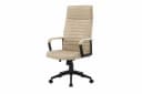 riess-ambiente Bürostuhl LAZIO beige/schwarz Samt höhenverstellbar Bild 1