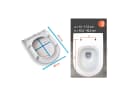Aqua Bagno WC-Sitz Softclose Toilettendeckel Weiss Polypropylen Bild 5