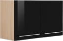 Hängeschrank KS-Eton Schwarz Hochglanz 100cm Bild 2
