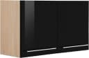 Hängeschrank KS-Eton Schwarz Hochglanz 100cm Bild 3
