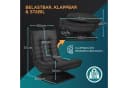 Casaria Relaxsessel Aberdeen Schwarz Verstellbar Drehbar Klappbar Bild 5