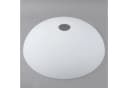 Home4Living Lampenschirm Opalglas Weiss Matt E27 Ø350mm Bild 3