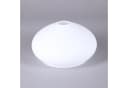 Home4Living Lampenschirm Weiß Matt Glas Ø 240mm E27 Bild 3