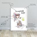 Sunnywall Poster Set Feen mit Spruch (4er Set) ungerahmt Bild 3