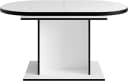 Esstisch OTTO HOME Basel Ausziehbar Weiß Schwarz Oval Bild 2
