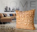 VOID Kissenbezug Bunt Modernes Design Wasserabweisend Bild 3