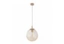Licht-Erlebnisse Pendelleuchte UMERA Glas Metall E27 Sand/Cognac Modern Bild 2