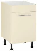 WIHO KÜCHEN Spülenschrank Ela Beige Magnolia 50cm Bild 3