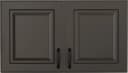 Wiho-Küchen Hängeschrank Erla Anthrazit 100 cm mit Kassettenfront Bild 3