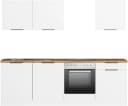 Küchenzeile Kochstation KS-Lagos2 Weiß 240 cm Bild 1
