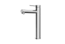 Bernstein Waschtischarmatur VIREO L Edelstahl CloudFlow Bild 2