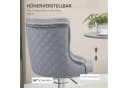 HOMCOM Barhocker-Set Polyester Stahl Schaumstoff Bild 5