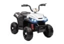AIYAPLAY Elektro-Kinderquad 12V Weiß Bild 1