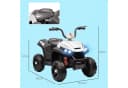 AIYAPLAY Elektro-Kinderquad 12V Weiß Bild 3