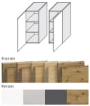 Feldmann-Wohnen Klapphängeschrank Arezzo grifflos weiß / Eiche artisan Bild 3